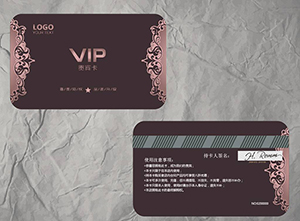 會(huì)員(yuán)卡