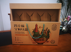 生(shēng)态小(xiǎo)米包裝禮盒