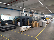 2023年(nián)的(de)印刷包裝行(xíng)業(yè)發展存在著(zhe)各種挑戰與機(jī)遇