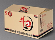 一(yī)直低(dī)靡的(de)紙(zhǐ)箱包裝行(xíng)情，讓人(rén)不(bù)停的(de)憂愁啊