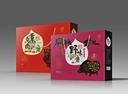 土(tǔ)特産禮品包裝盒在印刷設計(jì)行(xíng)業(yè)中的(de)一(yī)些(xiē)變化(huà)