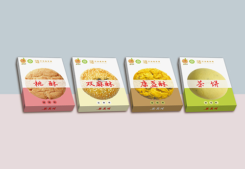 1681410561111168.jpg 1.jpg