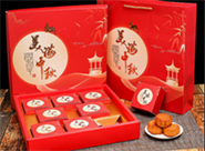今年(nián)的(de)中秋月(yuè)餅有(yǒu)要(yào)大(dà)賣的(de)節奏！印刷包裝盒廠(chǎng)家(jiā)可(kě)能(néng)會(huì)成為(wèi)最大(dà)的(de)赢家(jiā)