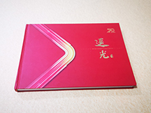 精裝硬殼畫(huà)冊/精裝宣傳冊/高(gāo)檔畫(huà)冊