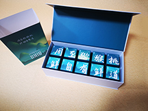 水(shuǐ)果禮盒/水(shuǐ)果包裝盒/精品水(shuǐ)果禮盒