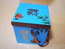 端午節禮盒/粽子(zǐ)禮盒