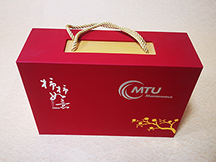 食品包裝盒/高(gāo)檔禮盒