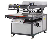 在印刷中網版印刷中容易被忽視(shì)的(de)幾個(gè)問(wèn)題，西(xī)安包裝