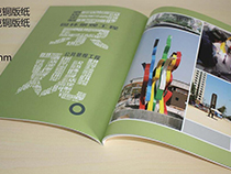 印刷常識HQ-510 RIP線性化(huà)調整的(de)做(zuò)法