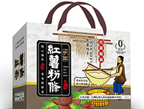 鄉(xiāng)味濃情！西(xī)安紅(hóng)薯粉條禮品包裝盒等你(nǐ)來(lái)拆！