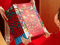品牌推新“龍年(nián)限定”，盤點食品類龍年(nián)新包裝！