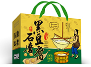 西(xī)安定做(zuò)包裝紙(zhǐ)箱生(shēng)産廠(chǎng)家(jiā)！個(gè)性化(huà)定制(zhì),讓購(gòu)物(wù)變為(wèi)一(yī)種享受