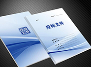 西(xī)安印刷廠(chǎng)分(fēn)享：在快(kuài)印店(diàn)打印少(shǎo)量印刷品為(wèi)何費(fèi)用(yòng)那(nà)麽高(gāo)？